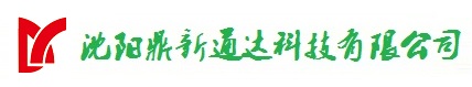 沈陽鼎燚科技有限公司|沈陽門禁系統廠家|沈陽門禁安裝|沈陽門禁設備批發13998203311